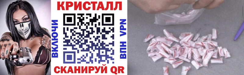 АМФ VHQ  что такое   Михайловск 