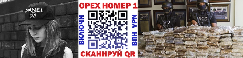Cocaine 99%  купить закладку  Михайловск 