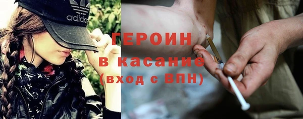 mdpv Липки