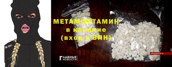 каннабис Лихославль