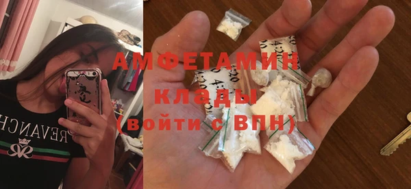 каннабис Лихославль