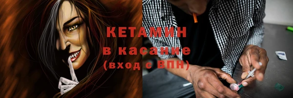 прущая мука Лабытнанги