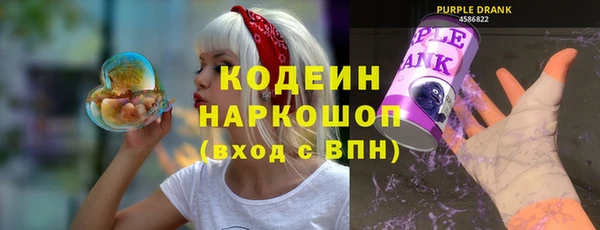 круглые Лагань