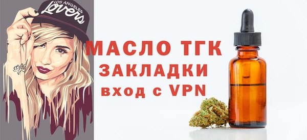 мет Ладушкин