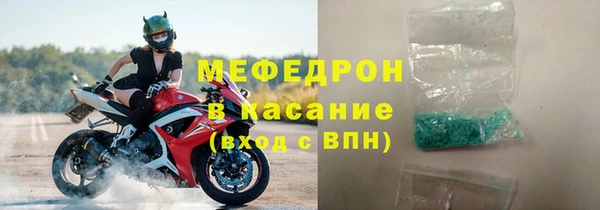 прущая мука Лабытнанги