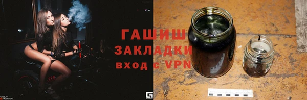 mdpv Липки