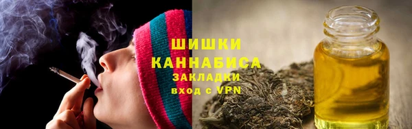 каннабис Лихославль