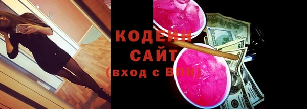 каннабис Лихославль