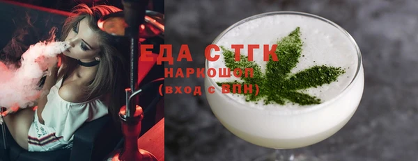 каннабис Лихославль