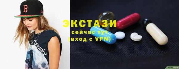 каннабис Лихославль