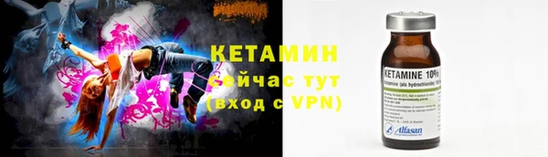 мет Ладушкин