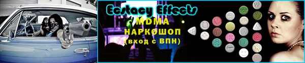 каннабис Лихославль