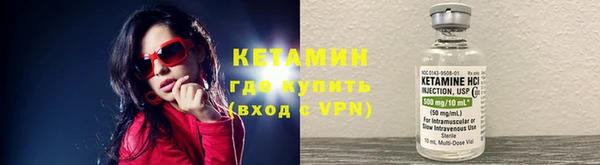 MESCALINE Майский