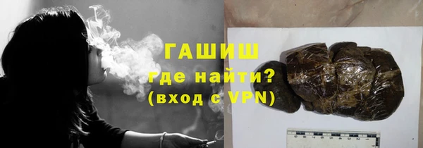 каннабис Лихославль
