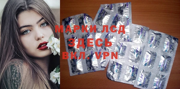 mdpv Липки