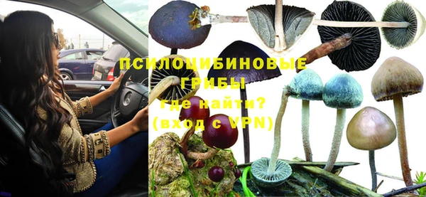 каннабис Лихославль