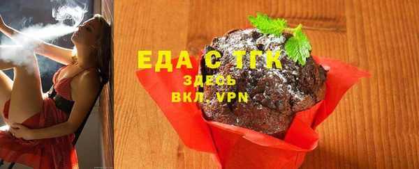 mdpv Липки