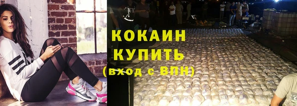 круглые Лагань