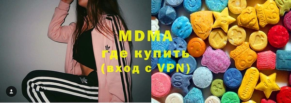 каннабис Лихославль