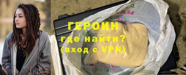 mdpv Липки