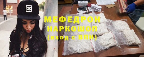 mdpv Липки