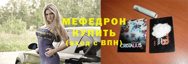 mdpv Липки