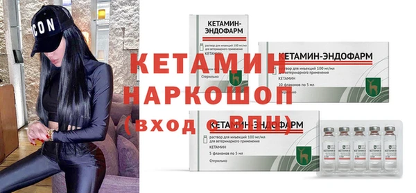 круглые Лагань