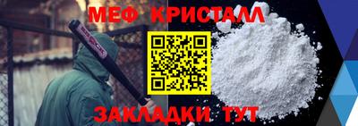 твердый Донской