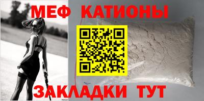 твердый Донской