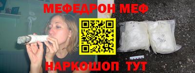индика Дубна