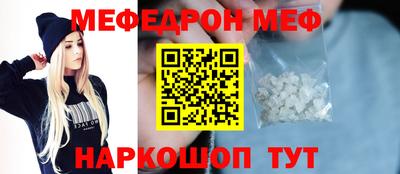 индика Дубна