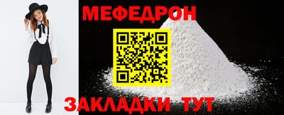 твердый Донской