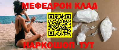индика Дубна