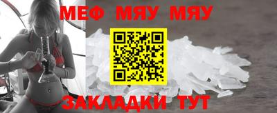 твердый Донской