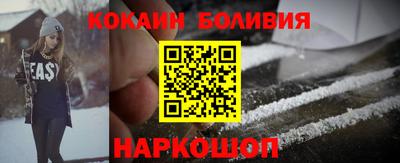 твердый Донской