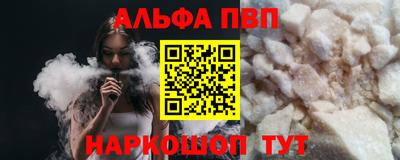 индика Дубна