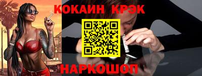 твердый Донской