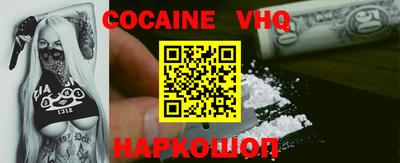 индика Дубна