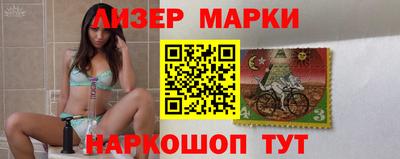 индика Дубна