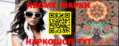 твердый Донской