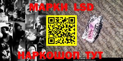 твердый Донской