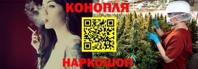 мефедрон Донецк