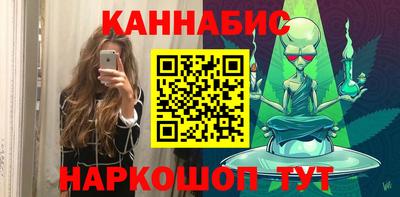 мефедрон Донецк