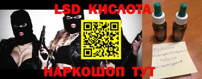 твердый Донской