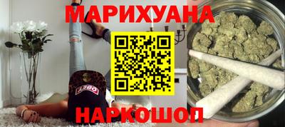 мефедрон Донецк