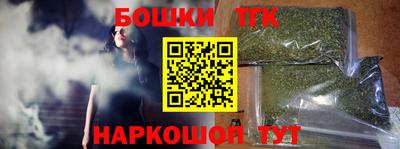 мефедрон Донецк