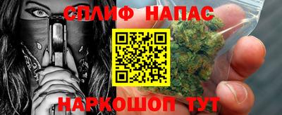 твердый Донской