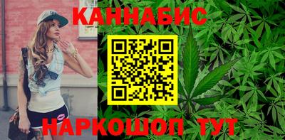 твердый Донской