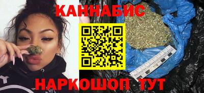 твердый Донской