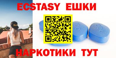 твердый Донской